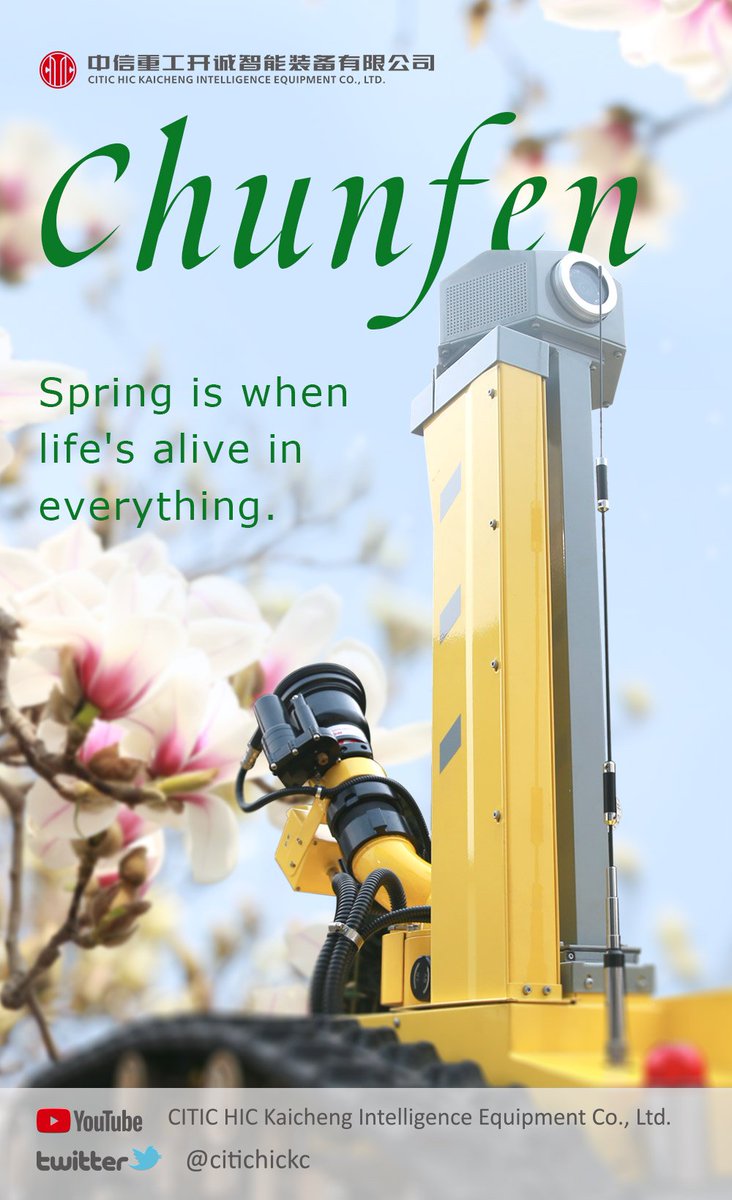 citichickc's tweet photo. 一年之计在于春
A year's plan starts with spring.
#spring #chunfen #VernalEquinox https://t.co/S4EQxMXjal