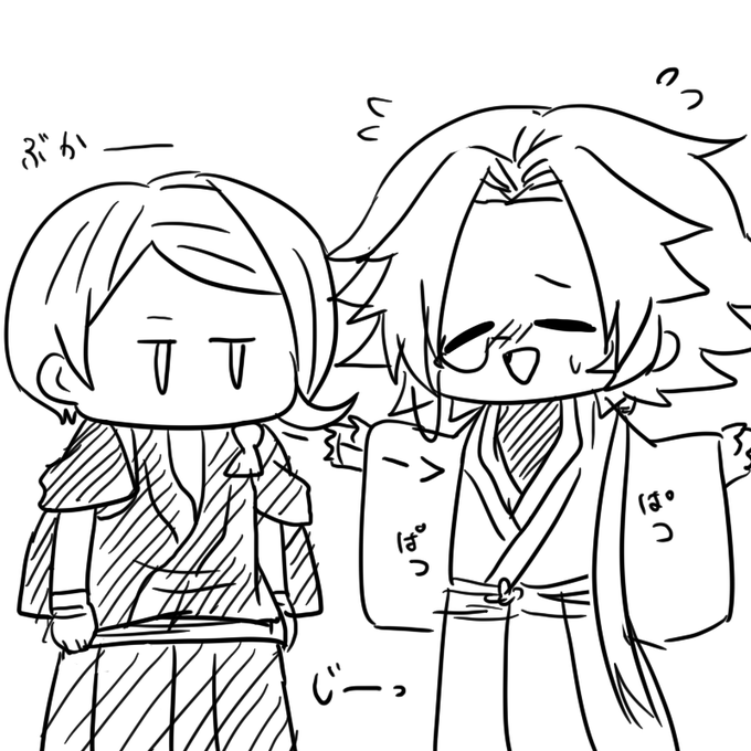 内番服のtwitterイラスト検索結果 古い順 内番服のtwitterイラスト検索結果 古い順