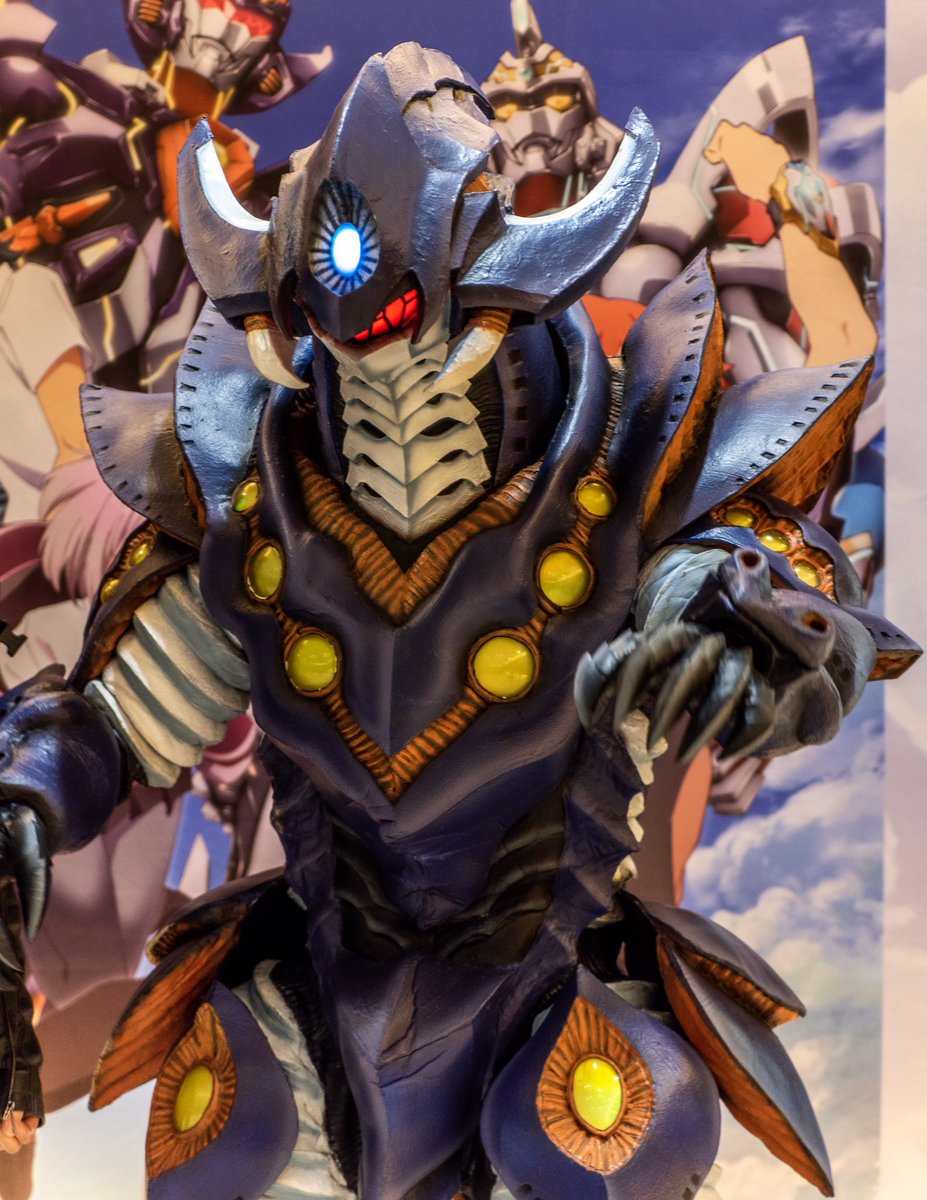 臥薪嘗胆怪獣 スカイアンチ　ツブコン　ソフビ 臥薪嘗胆怪獣 スカイアンチ ツブコン ソフビ Chibi Creature 臥薪嘗胆