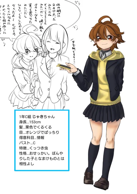 今更ながらやった 