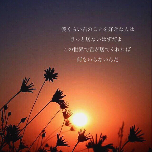 ほーすけ Grcrew Grcrew 2525 Twitter