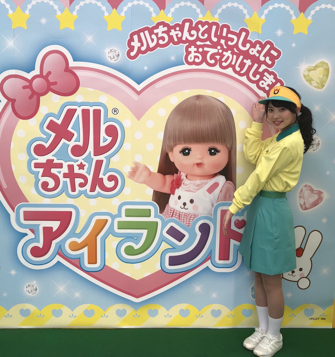 木下彩音 本日よりメルちゃんアイランドがオープンしました メルちゃんの世界観に癒されてきました 大人の方でも楽しんで頂けると思います おもちゃ王国にウェルカム