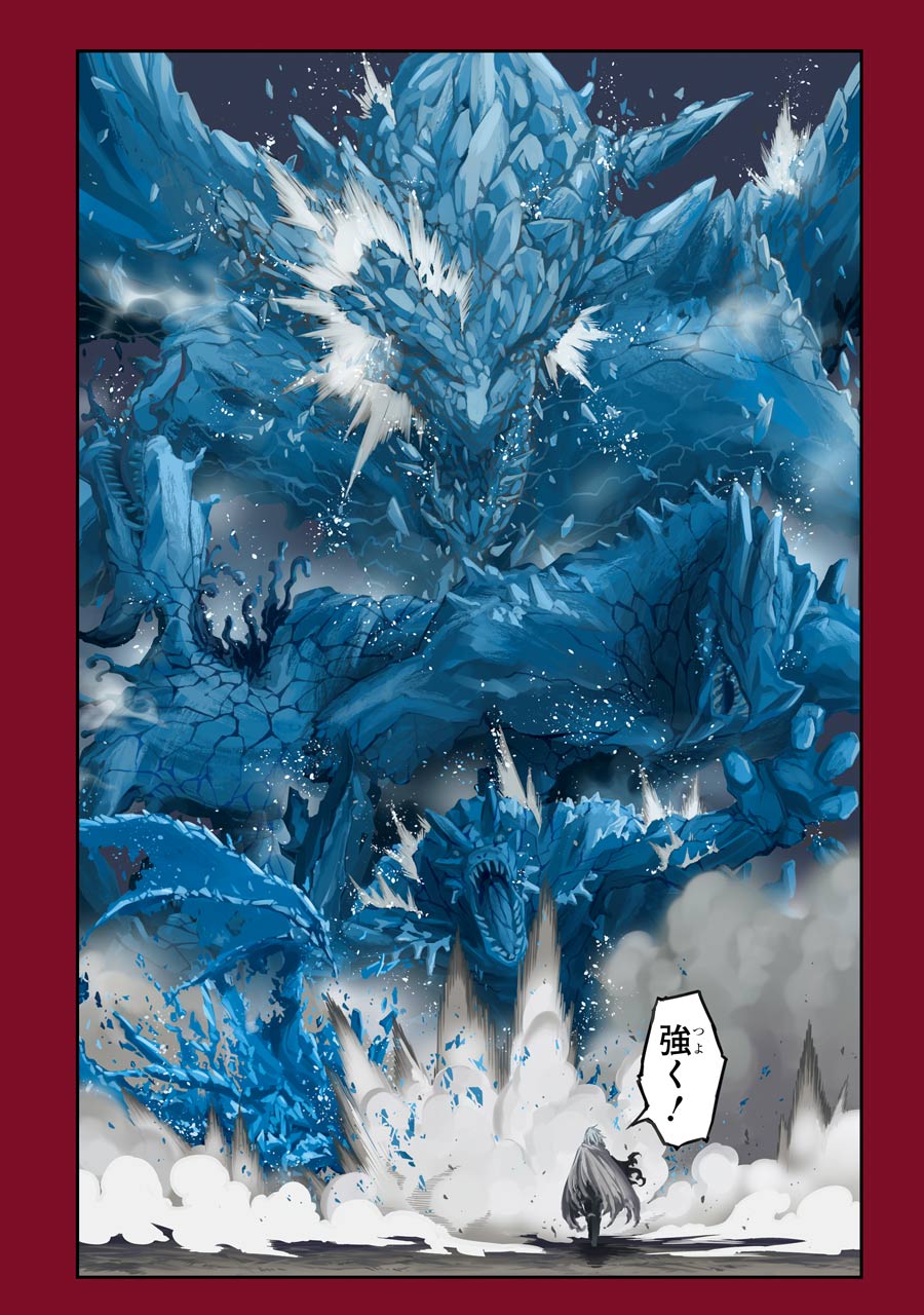 小林大樹 大切な女の子を守るために 頭おかしいくらい頑張る話