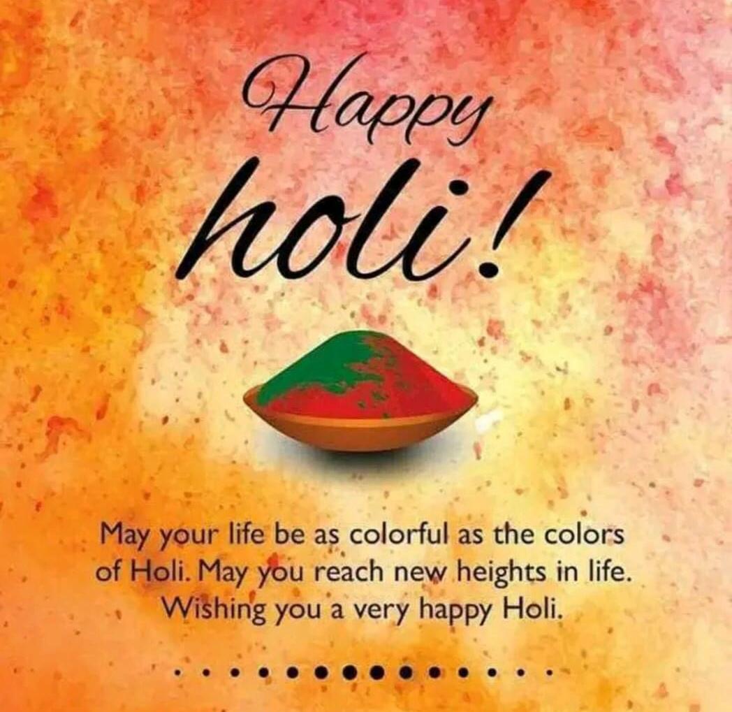 Wish you All Happy Holi 

By: Nsmar Ship Management family.