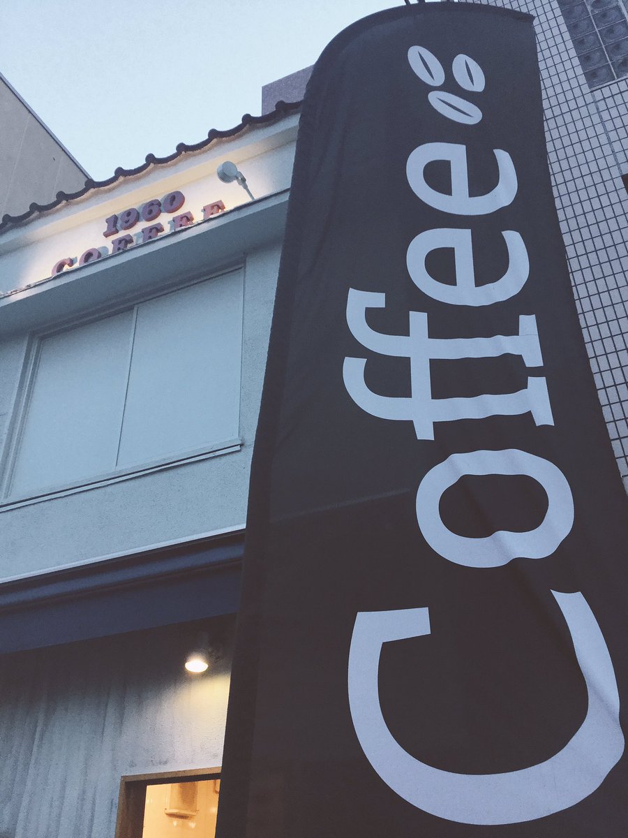 今夜は満月だそうです！
昼のうちに晴れてよかった！