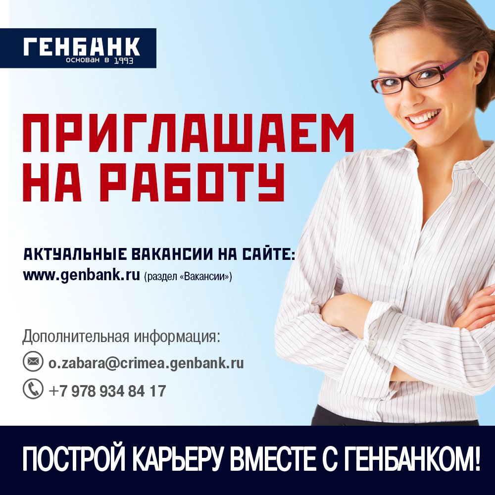 Genbank_Russia's tweet photo. https://t.co/jylXQj8tol