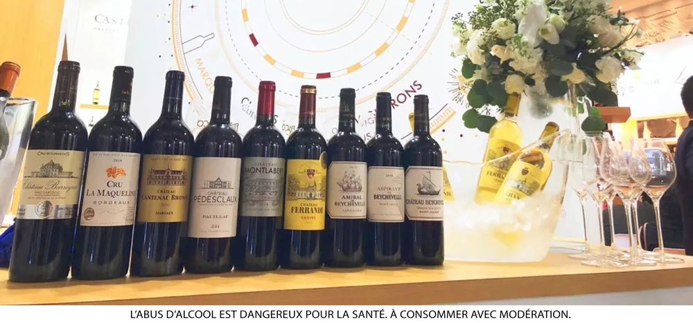 Une belle sélection de vins issus de nos propriétés familiales et Grands Crus partenaires au China Food and Drinks Fair à Chengdu.