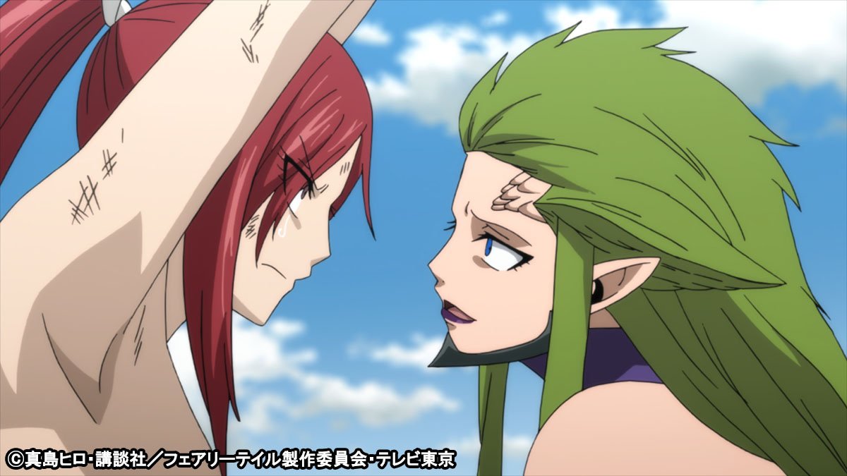 ট ইট র Tvアニメ Fairy Tail 公式 明日3 24 日 あさ7 00 テレビ東京系6局ネットでft 301 気魄 の放送です キョウカとエルザの邂逅 そして ナインハルトの気になる発言も 明日の放送をどうぞお楽しみに T Co Fygvpqlrva フェアリー