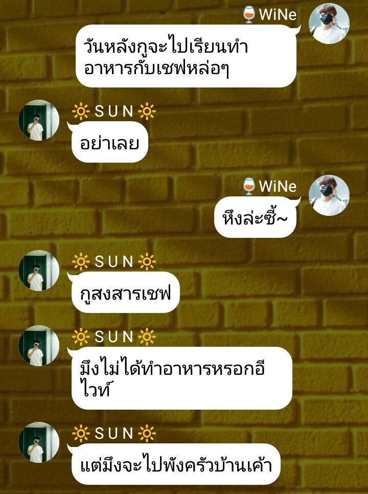 PD911x2002's tweet photo. 🔆🍷Ch.01

มีเมียป่วยต้องทำใจ เมียป่วยยังไงก็ทิ้งมันไม่ลง - ซันคนชิค

https://t.co/7FQ2RgcRD4

#ลัทธิแจ็คสันเคะ #Bson
#ซันไวน์ป่วยจิต #Bumjack #jaejack https://t.co/k5wDxcxza3