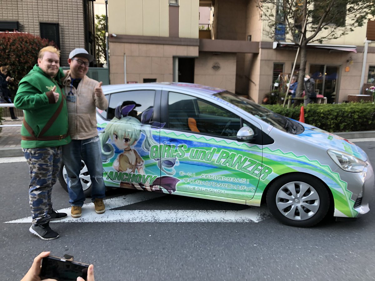 ট ইট র ミルファー 7 22鈍川 道後温泉 23あしずり温泉 こんぴら温泉 24有馬温泉 下呂温泉 ドイツの痛車 乗りの方々と交流する 日本の痛車乗り