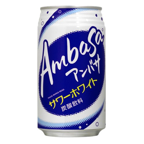 O Xrhsths 土屋アソビ Sto Twitter アンバサダーって飲み物のことかと思ったよね