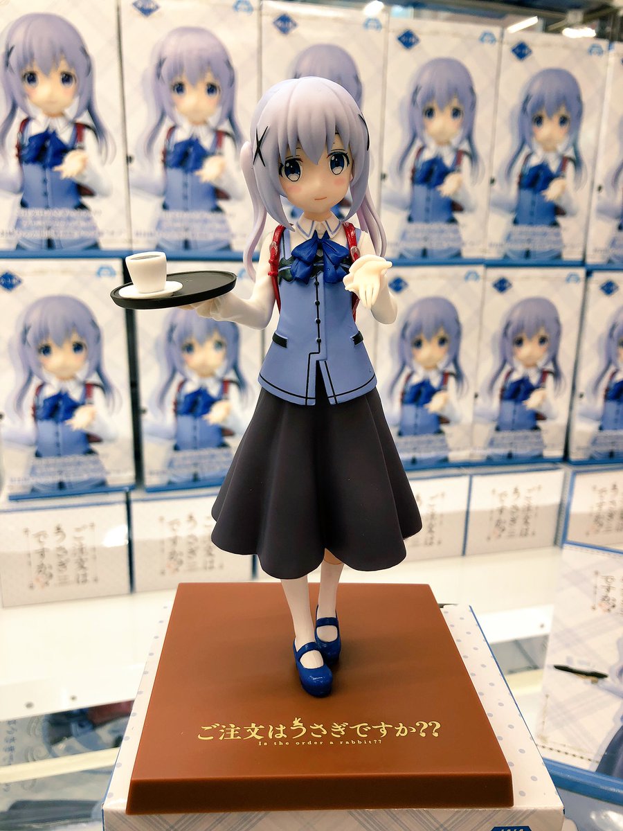 タイステ新宿南口ゲームワールド 30周年 Ar Twitter 2f プライズ ご注文はうさぎですか からチノのフィギュアが登場 チノちゃん ランドセルを背負って仕事してるの 新宿 新宿南口 Tsgw タイトーステーション ごちうさ T Co タイステ新宿南口ゲームワールド 30周年 Ar Twitter 2f プライズ ご注文はうさぎですか からチノのフィギュアが登場 チノちゃん ランドセルを背負って仕事してるの 新宿 新宿南口 Tsgw タイトーステーション ごちうさ T Co