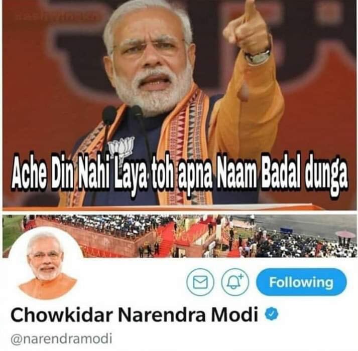 AssamTweeter's tweet photo. Jo Kaha So Kiya😂😂
#WA https://t.co/tf4qN57YaI