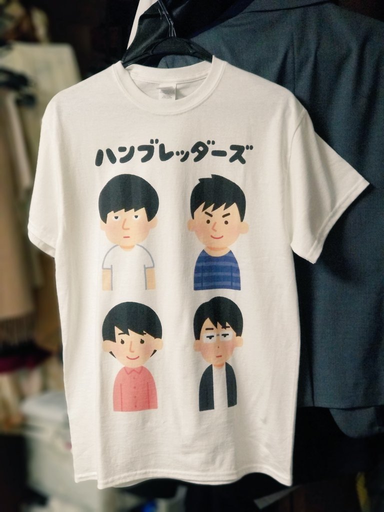 三浦靖雄 Auf Twitter このバンドのことまだ全く知らないのに いらすとや コラボというだけで買ってしまった これから曲さがして聞いてみよう いらすとやマッピング番外編 いらすとや ハンブレッダーズ