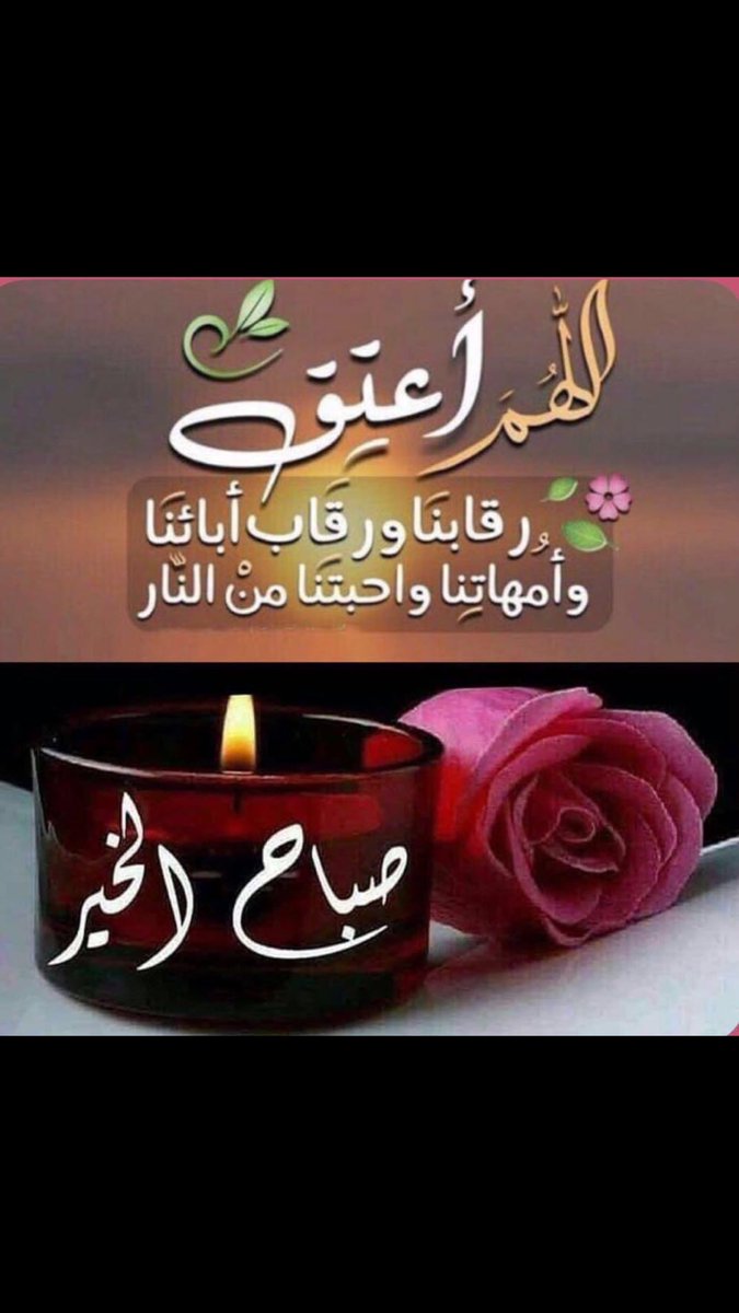 السلام عليكم والرحمه