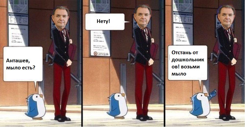 Kurakin63's tweet photo. @D_Azaroff обратите, пожалуйста, внимание на ситуацию в Тольятти. https://t.co/3KUSD3Cjl5