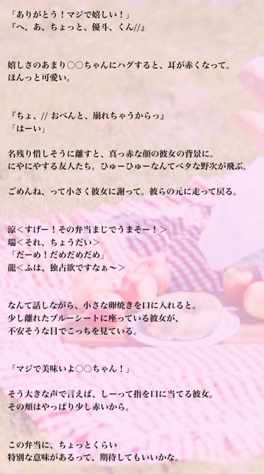 クインティのtwitterイラスト検索結果 クインティのtwitterイラスト検索結果