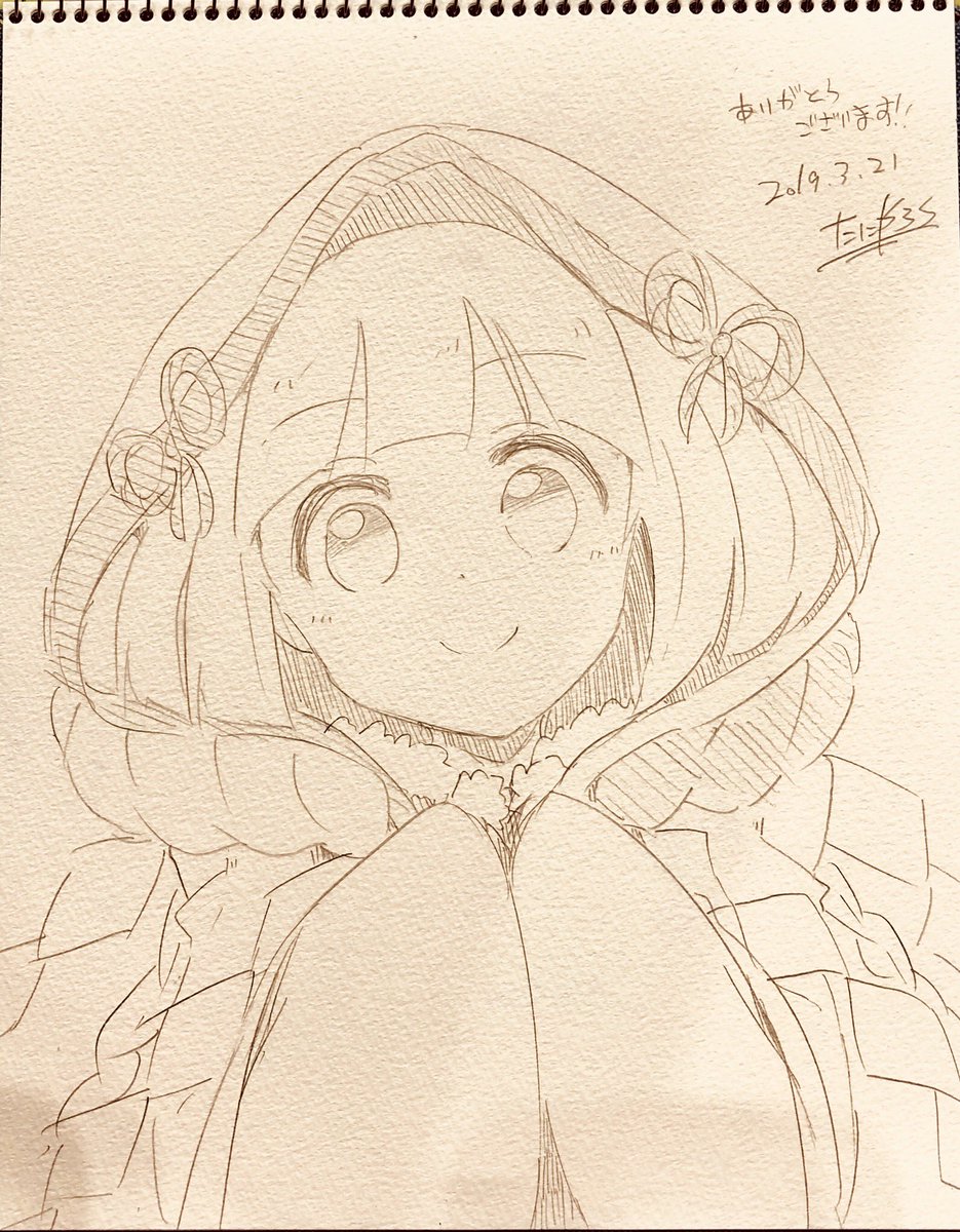今日のスケブ! ハツユキソウ1、カーパス1 