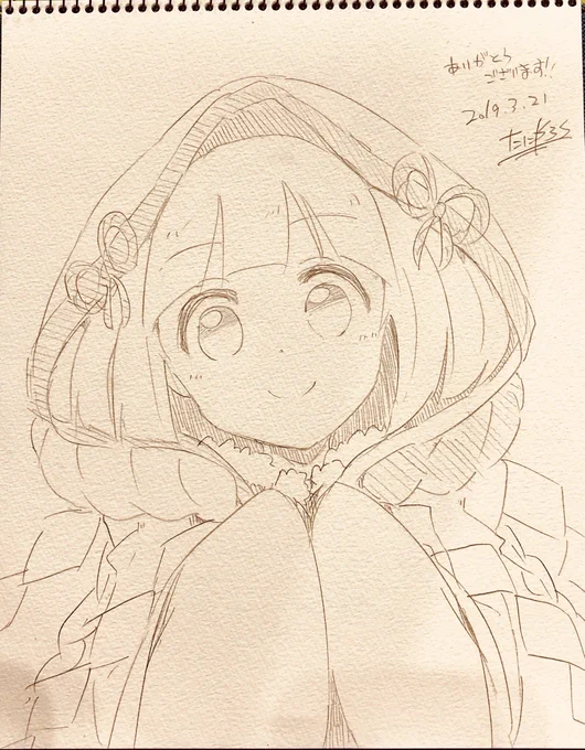 今日のスケブ! ハツユキソウ1、カーパス1 
