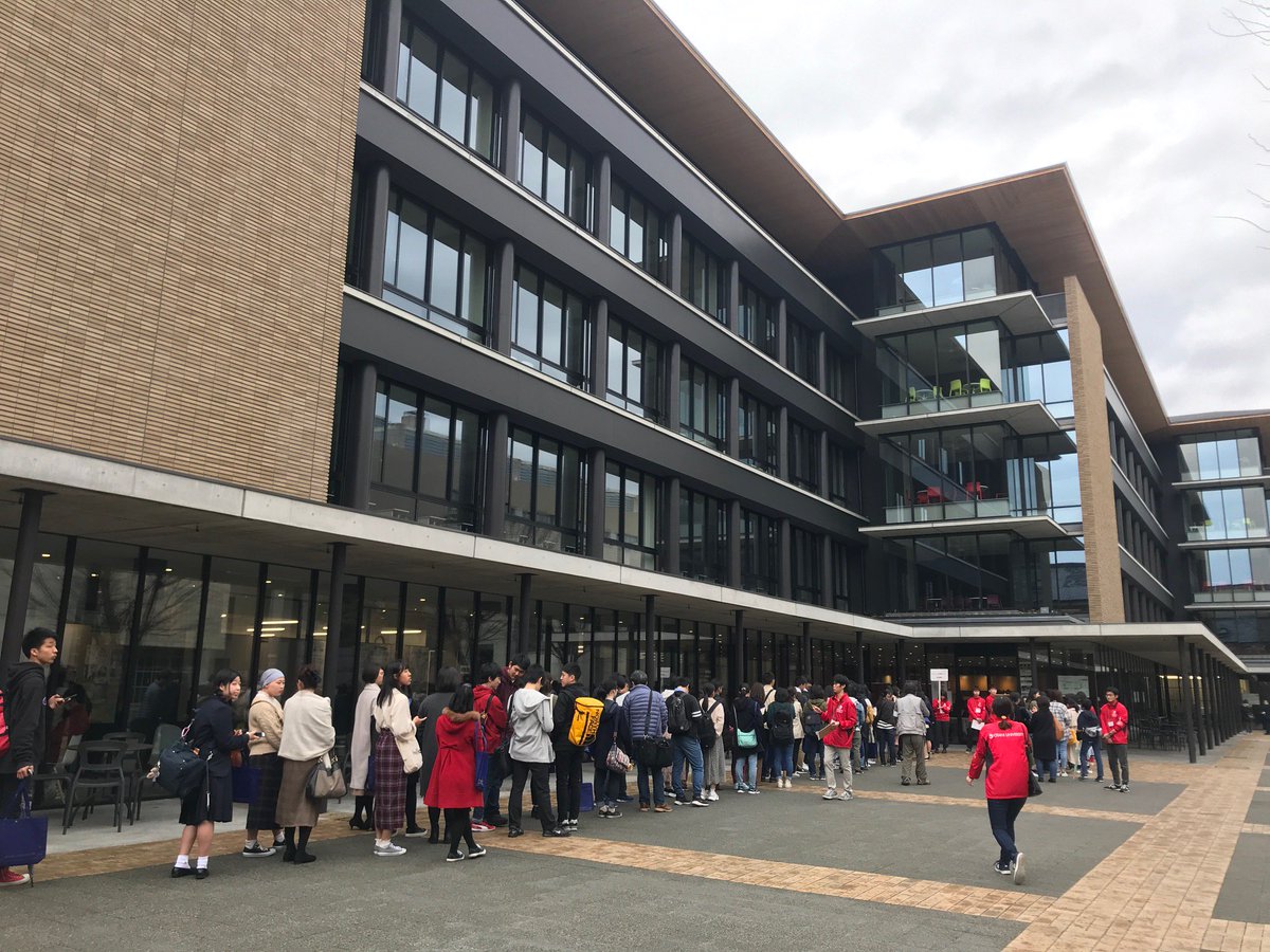 大谷大学 公式 Sur Twitter 本日 今年最初のオープンキャンパスが終了 たくさんの方にご来場いただけました 次回は 6月9日 日 9 45 開催します ぜひご来場ください 大谷大学 オープンキャンパス 文学部 社会学部 教育学部 入試対策 大谷大学入試