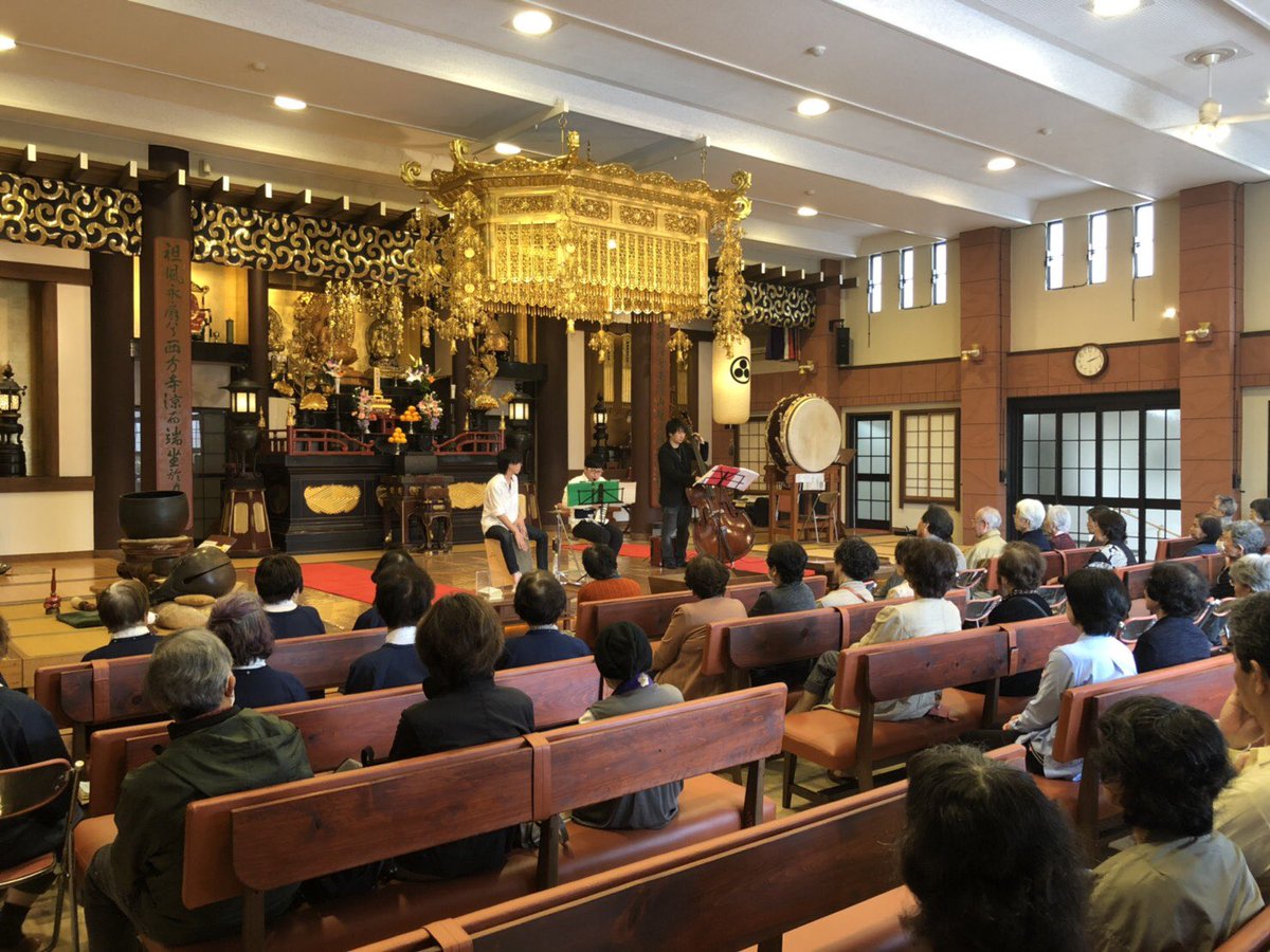 Colorful_Chord's tweet image. 今日は長崎は佐世保市の西方寺さんでの演奏でした！
とても楽しく演奏させていただきました(^O^)
また佐世保で演奏できるように頑張ります！