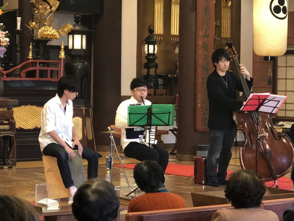 Colorful_Chord's tweet image. 今日は長崎は佐世保市の西方寺さんでの演奏でした！
とても楽しく演奏させていただきました(^O^)
また佐世保で演奏できるように頑張ります！