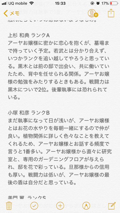 つねちゃん ボケさん の人気ツイート 1 Whotwi グラフィカルtwitter分析