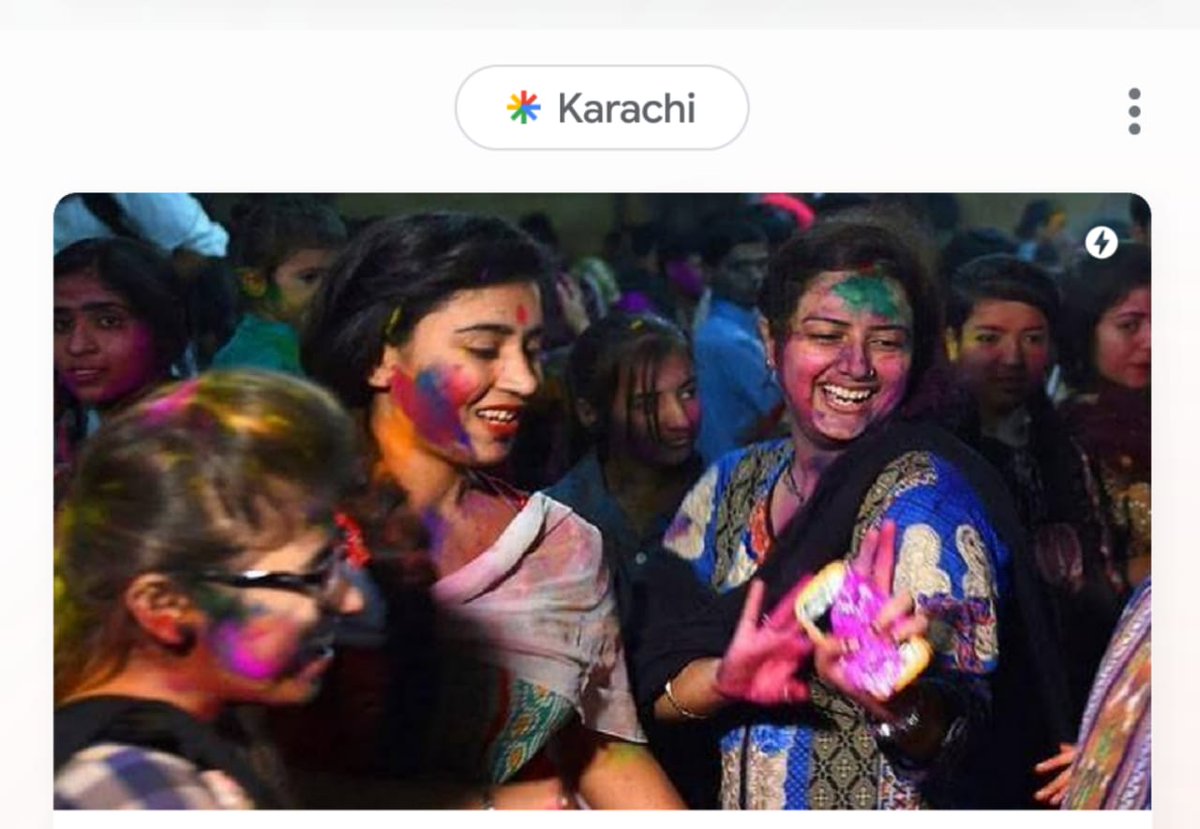 Holi Kay din dil miljatay hain,
Dushman bhi galay mil jatay hain!

Let's celebrate our differences this #holi!