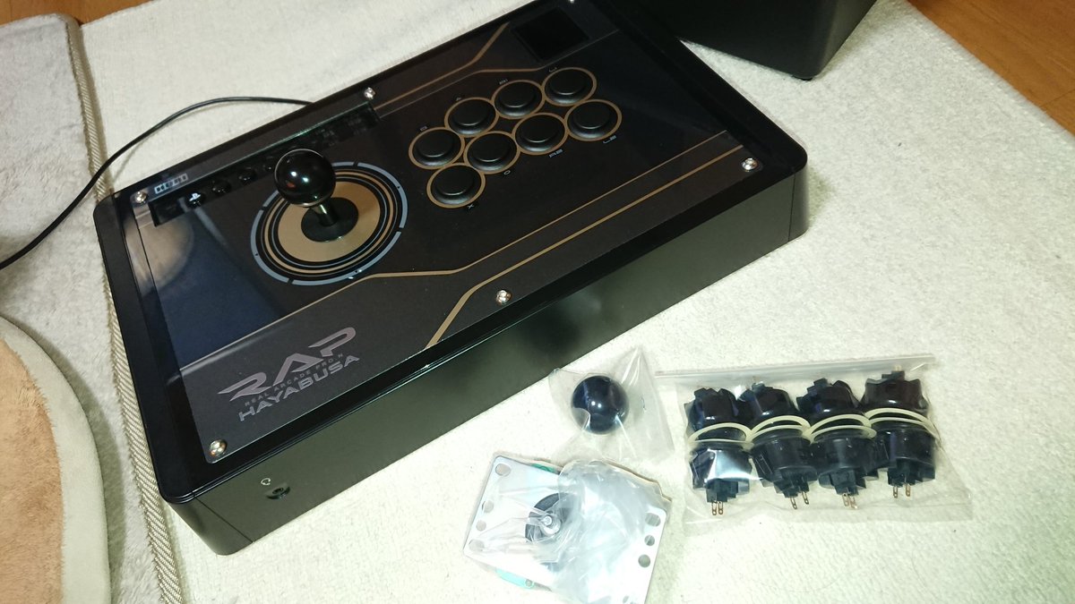 リアルアーケードpro