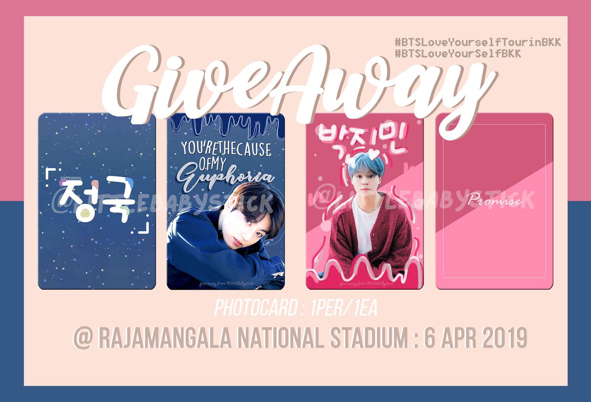 ineedkensu's tweet photo. 💘 𝑔𝒾𝓋𝑒 𝒶𝓌𝒶𝓎 💘

📃 photocard jm 50 ea , jk 50 ea
🙆🏻‍♀️ 1 per : 1 ea
📅 6 Apr 2019 
( time&amp;location i’ll inform you again )

มารับกันเยอะๆนะคะ 💕

#BTSLoveYourselfBKK
#BTSLoveYourSelfinBKK https://t.co/Pj2c7KexhG