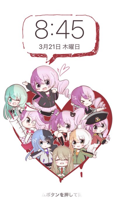 ノキアさん がハッシュタグ コンパスお絵描き をつけたツイート一覧 1 Whotwi グラフィカルtwitter分析