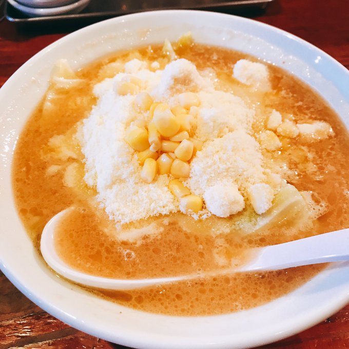 えいげつランチ 