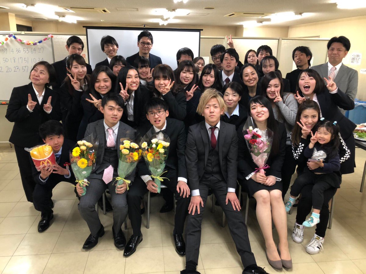39_taisei's tweet photo. 最後まで楽しく働くことができてよかった😙
たくさんの人に出会えた2年間でたくさんの悔しい思いとかムカつくこととかもいっぱいあったけど最後は楽しかったからそれでいいか笑笑
次はいつインや？って聞いてくる人もいたけど帰ってこないように頑張ります！ https://t.co/t3yxKkBtTw