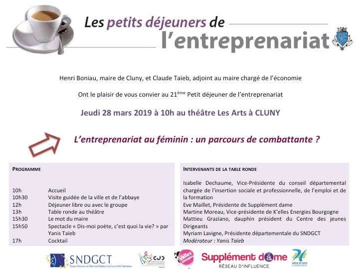 SupplementDame's tweet photo. Entreprendre à Cluny ! @supplementdame partage son expérience le 28/03, inscrivez-vous ! https://t.co/l33dA0NZdw