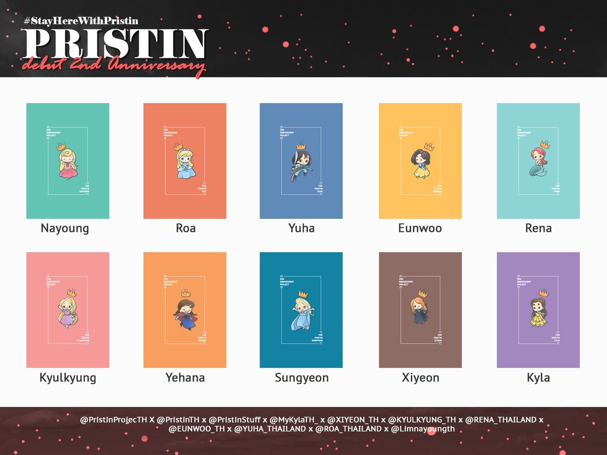 PristinProjecTH's tweet photo. [ #PristinProjecTH ] Let's Fly HIgh with #PRISTIN ✈️

Message&amp;Photobook 📔 สมุดข้อความและรูปภาพถึงพริสทิน~

👑 “Uri Gongju Nim (우리 공주님)” 👑

สมุดทั้งหมด10เล่ม ตามจำนวนสมาชิกพริสทิน 
ส่งถึงตึกเพลดิสเรียบร้อยแล้วค่ะ 💕

#StayHereWithPristin https://t.co/SFTzqM0gyP