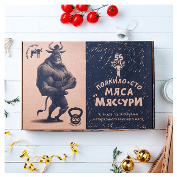 Набор вяленого мяса порадует любого мужчину! И для такого подарка не обязательно ждать какого-либо повода
