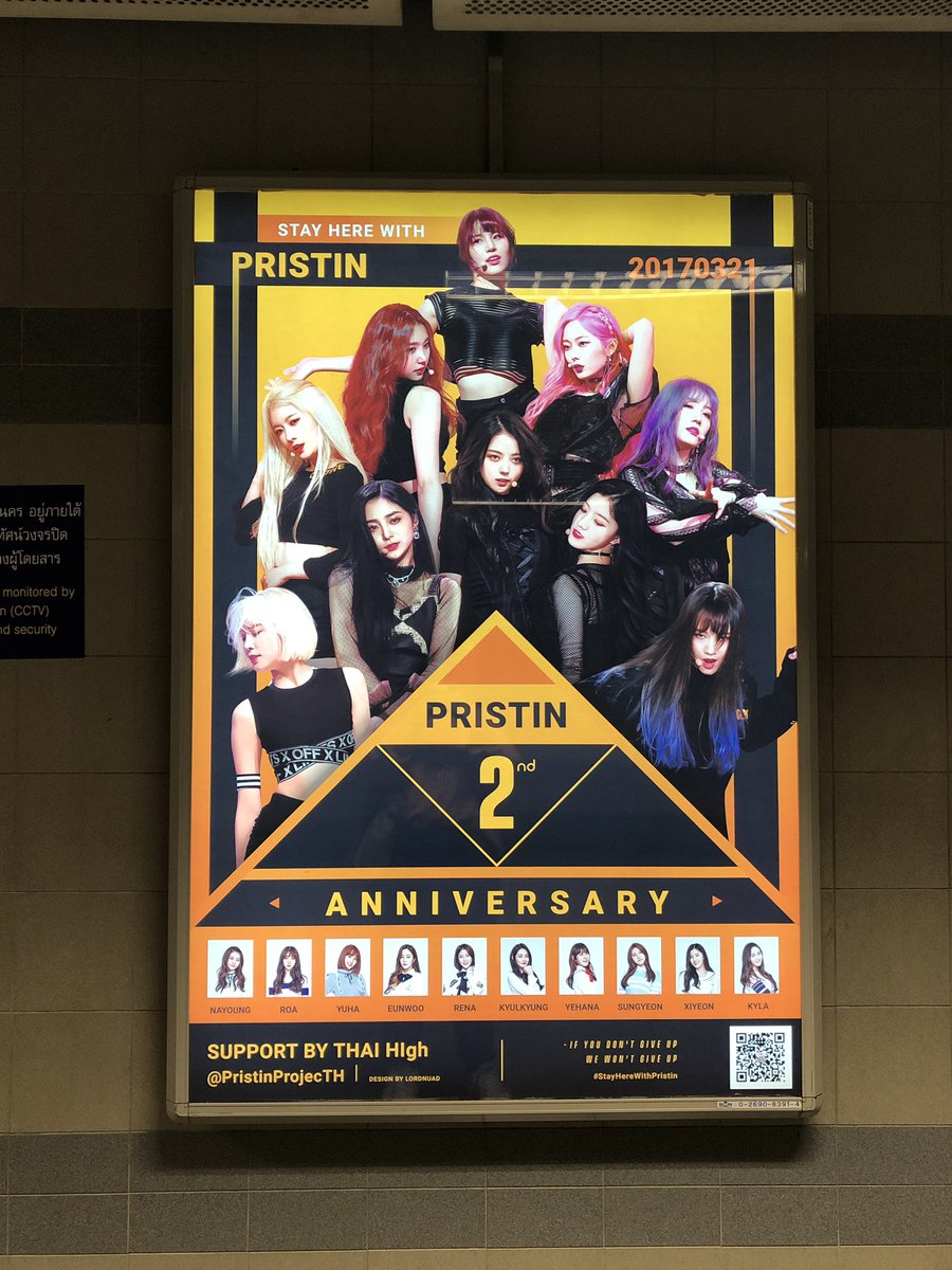 B_B225's tweet photo. สองขวบแล้ว~ คิดถึงพวกหนูนะ 😊😊😊#StayHereWithPristin  #PRISTIN_2ND_ANNIVERSARY #프리스틴_2주년_축하해 #프리스틴_2주년_기다릴게 https://t.co/LQCibFeM4c