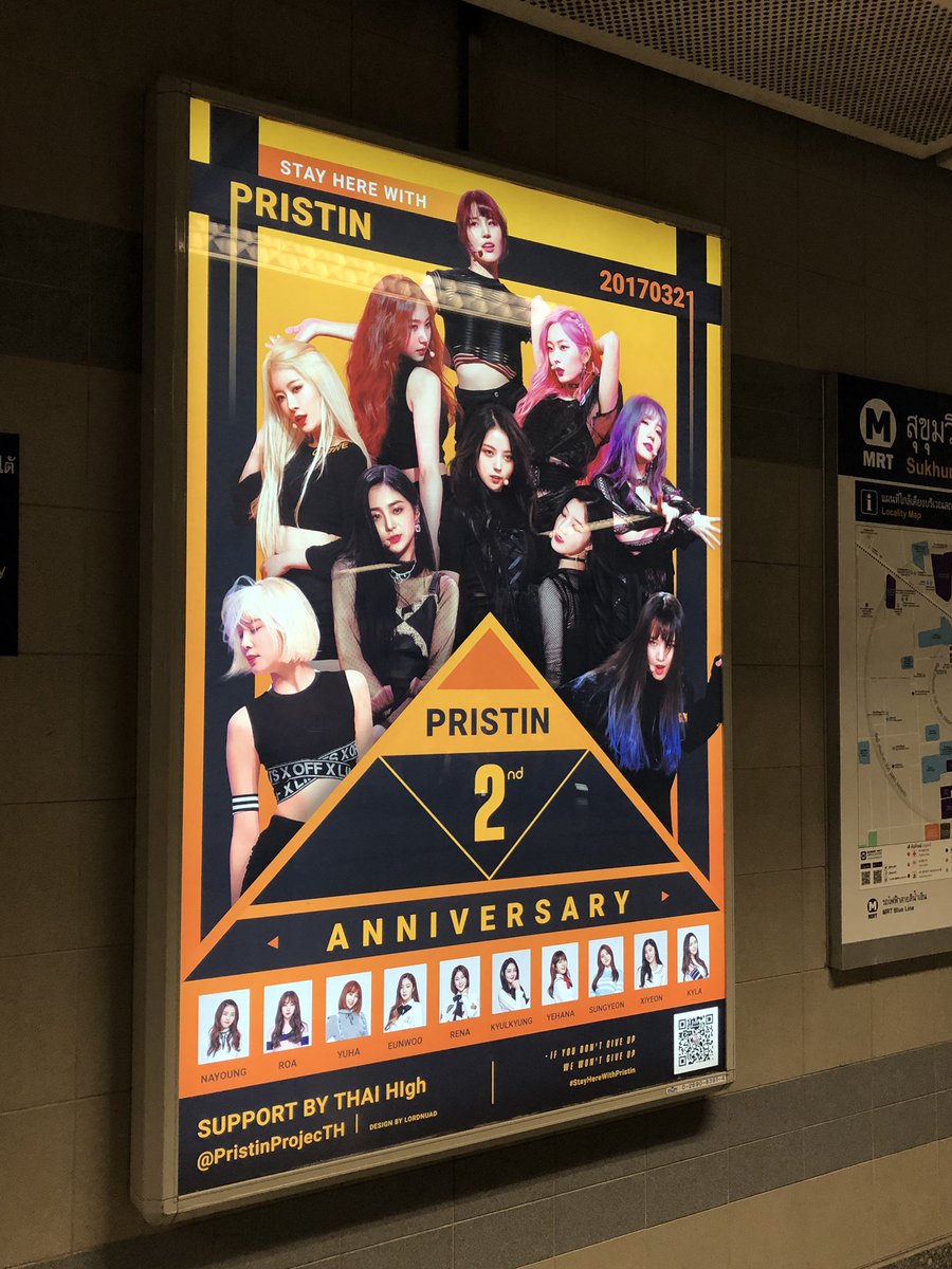 B_B225's tweet photo. สองขวบแล้ว~ คิดถึงพวกหนูนะ 😊😊😊#StayHereWithPristin  #PRISTIN_2ND_ANNIVERSARY #프리스틴_2주년_축하해 #프리스틴_2주년_기다릴게 https://t.co/LQCibFeM4c