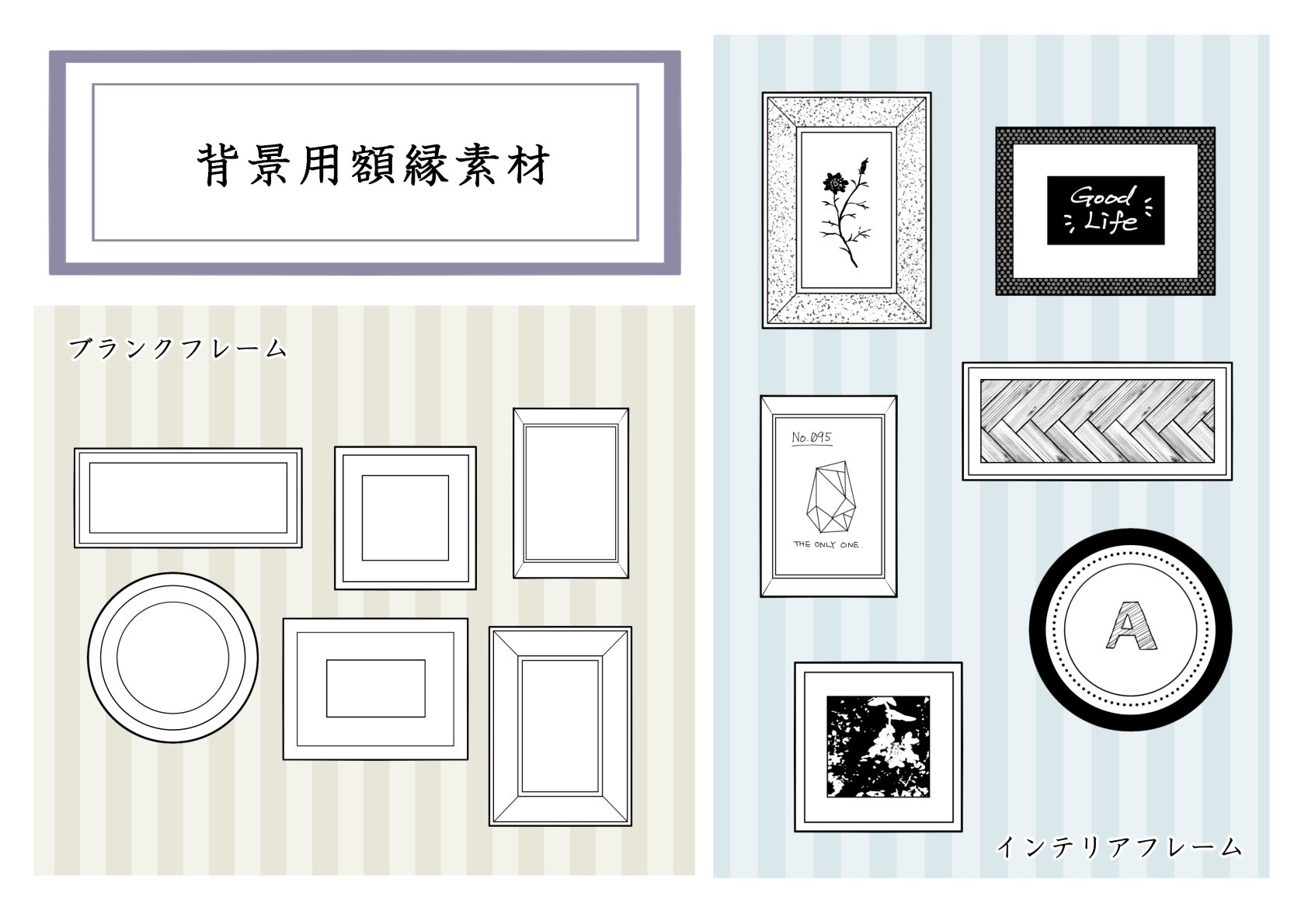 漸ク Youyaku Twitter