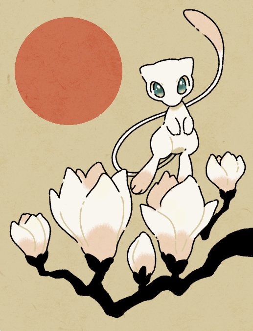 「ミュウちゃんらくがき 近所のお宅に立派な白木蓮の木があるので花が咲くこの季節が楽」|芋子のイラスト
