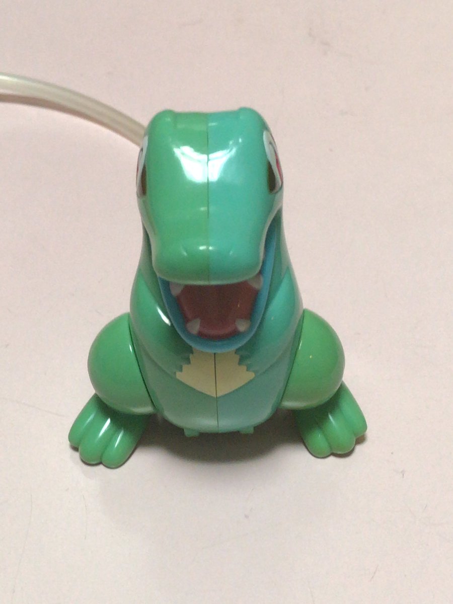 Pokemongo Pokego Reports Twitter