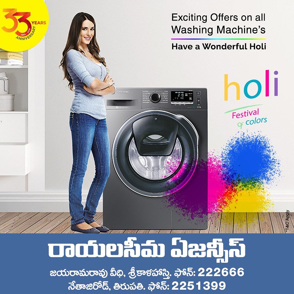 RayalaseemaAgen's tweet image. Have a Wonderful Holi !
Exciting Offers on all Washing Machine’s Rayalaseema Agencies

#washingmachineoffers #holioffers #rayalaseemaagencies #newwashingmachines