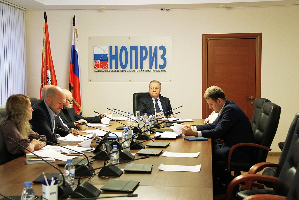 Независимая оценка квалификации нок. Независимая оценка квалификации в строительстве. Конкурс ноприз-2023. Независимая оценка квалификации нострой. Независимая оценка квалификации специалиста нрс.