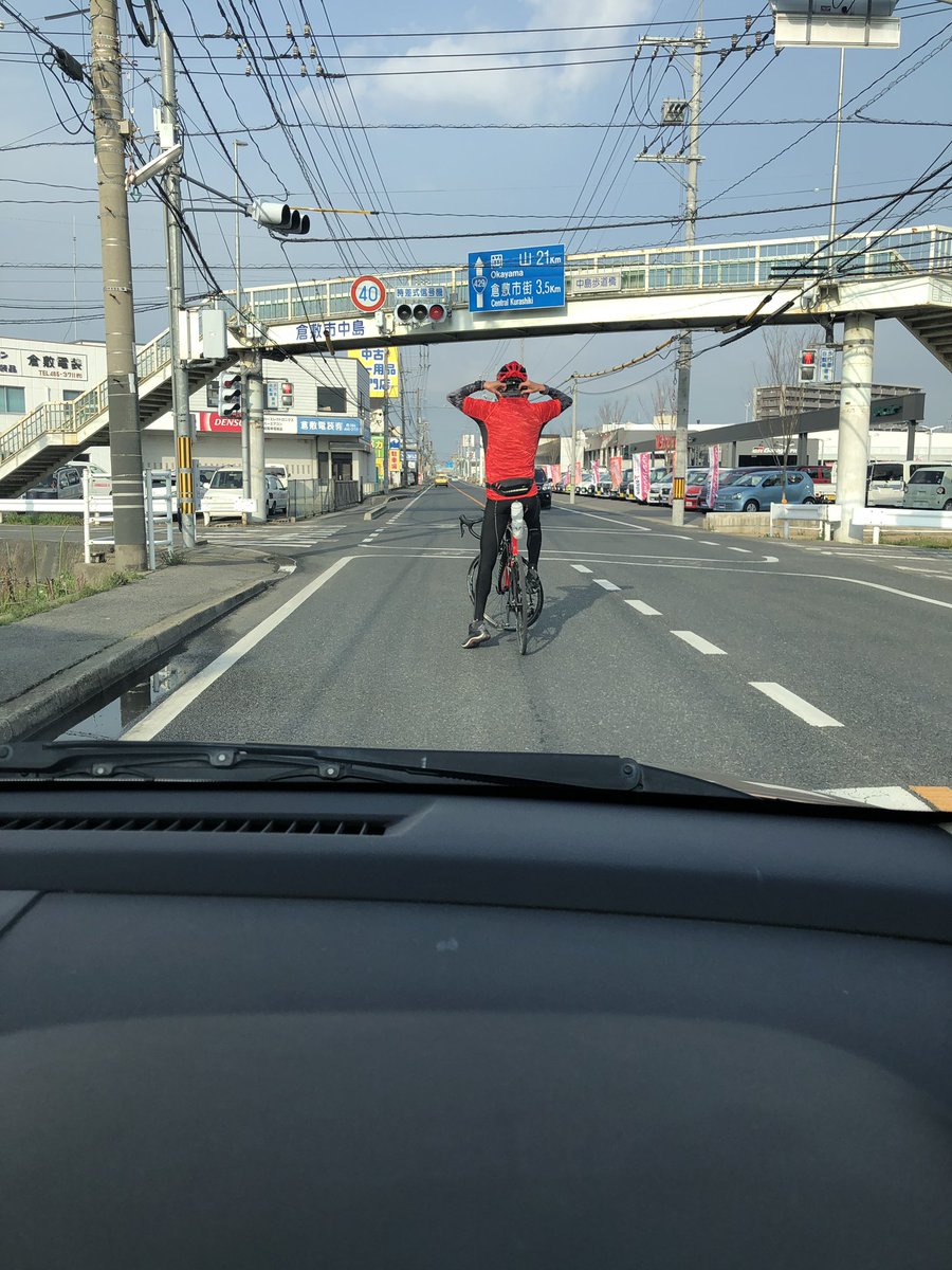 本日のチャリンカス 本日のチャリンカス