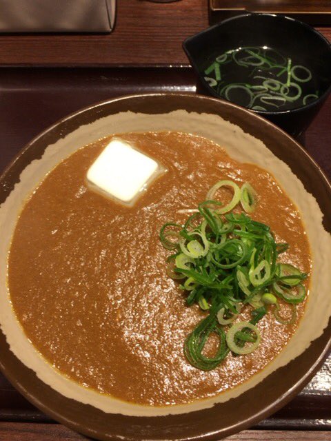 いけちゃん 神田 香川 一福 カレーうどん 四ツ谷にあるミシュラン一つ星獲得のフレンチ 北島亭 が監修したフレンチカレーを使用 香川行って讃岐うどん巡りしたい 神田 香川 一福 カレーうどん 讃岐うどん 北島亭 Udon Sanukiudon Curryudon