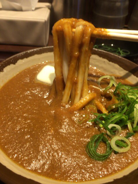いけちゃん 神田 香川 一福 カレーうどん 四ツ谷にあるミシュラン一つ星獲得のフレンチ 北島亭 が監修したフレンチカレーを使用 香川行って讃岐うどん巡りしたい 神田 香川 一福 カレーうどん 讃岐うどん 北島亭 Udon Sanukiudon Curryudon