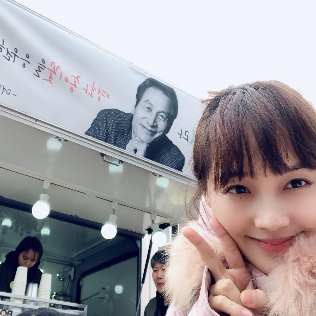 Eugene Instagram Update - 21/03/2019 #영화종이꽃 #유진 #안성기 #김혜성 #장재희 https://instagram.com/p/BvQx5nTl2SF/?utm_source=ig_web_copy_link…