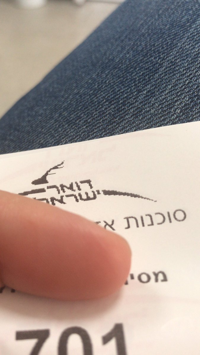 Ori Assaraf tweet media