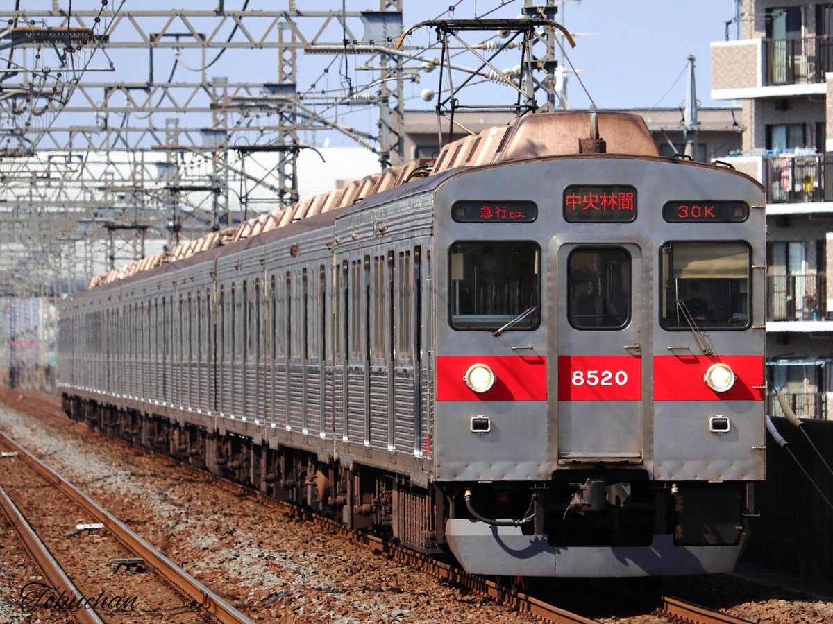 Tokuchan4698606's tweet photo. 一時期休車状態だった東急8500系8620Fも、最近は稼働率が高いですね！
検査を通さない��で、車体は汚いです。
廃車候補に挙がっている8620Fですが、最後まで頑張って欲しいですね！  

#東急8500系
#8620F https://t.co/4ev7EV6p7U