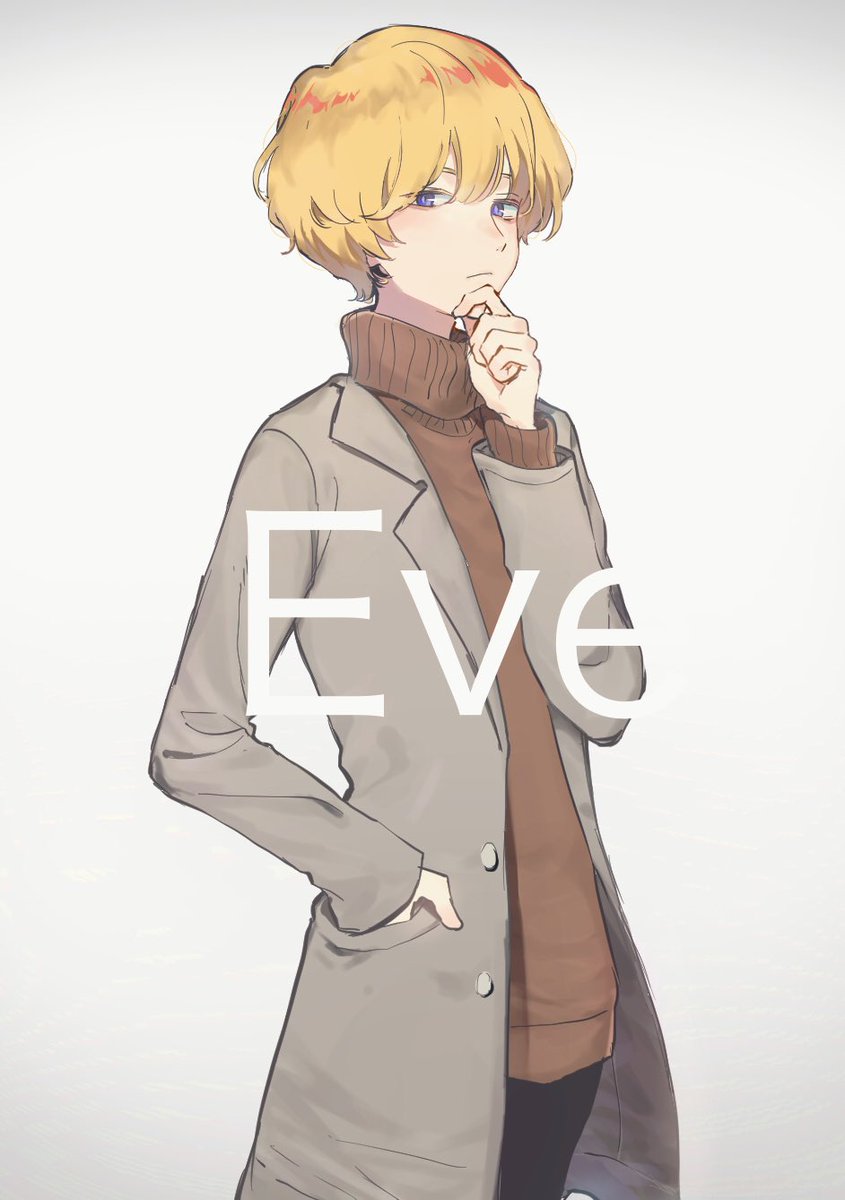 「Eveさん 」|戸部じろのイラスト